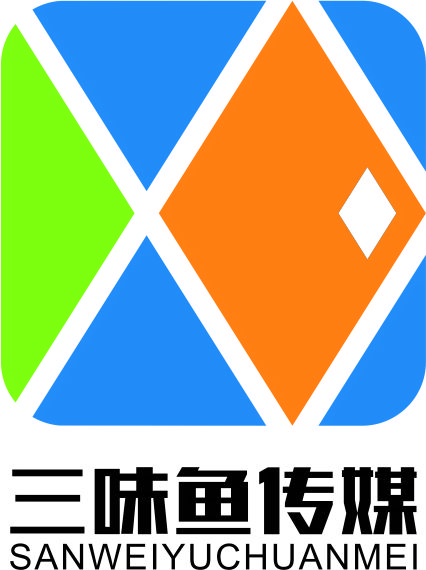xywss翔宇電子衡器稱(chēng)重系統(tǒng)網(wǎng)站